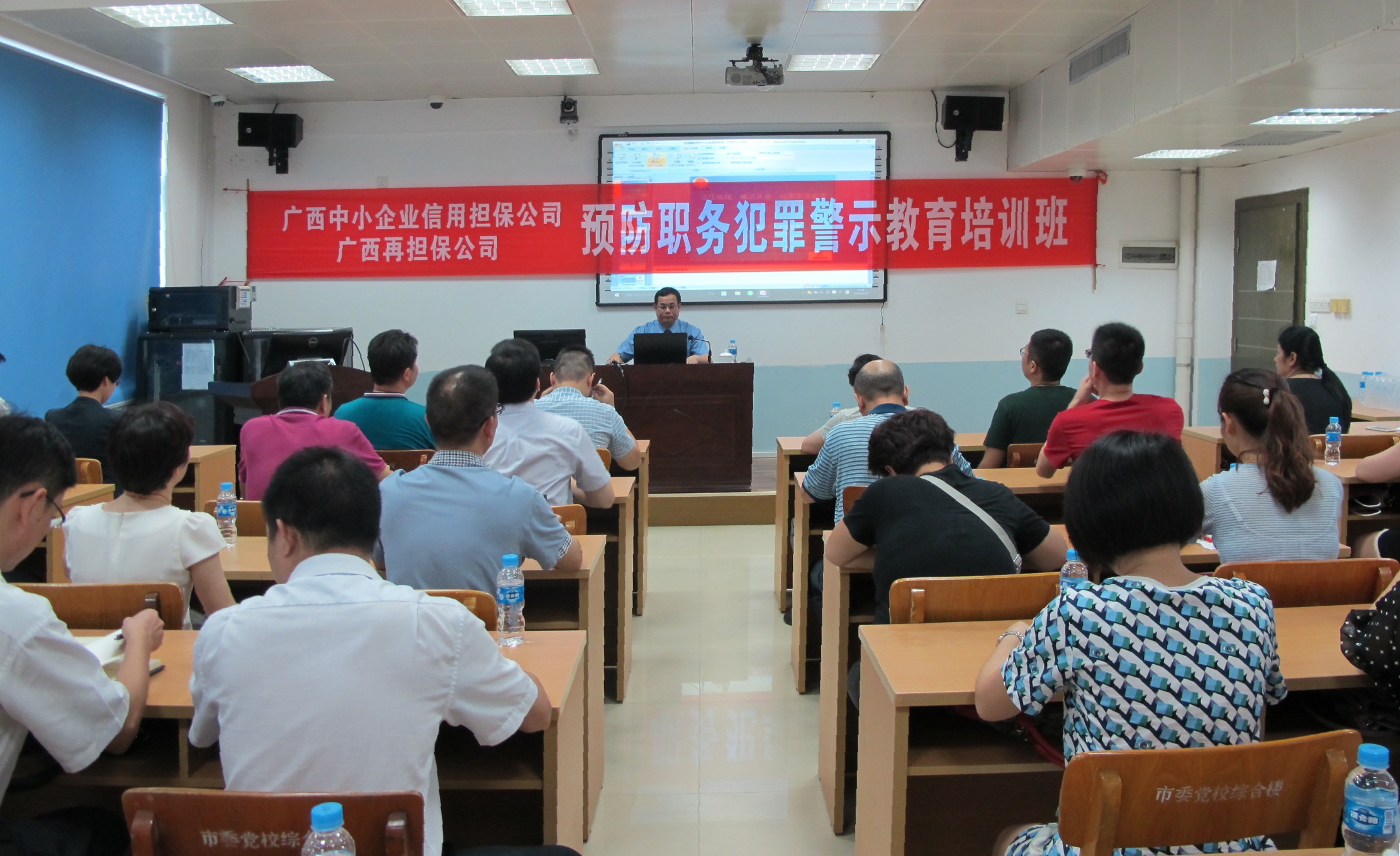 201606291467192300 201606291467192300