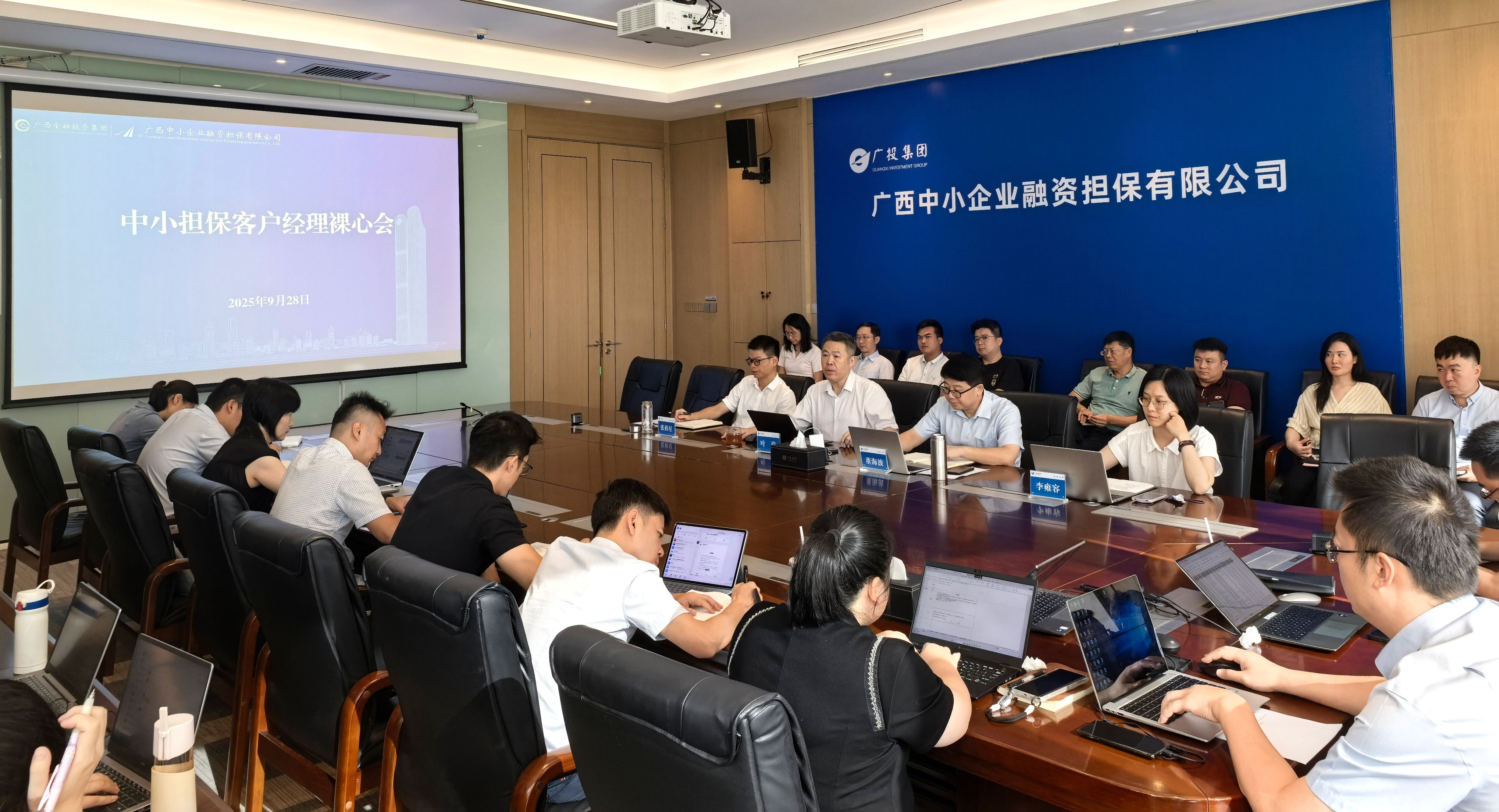 0000000000000 0000000000000